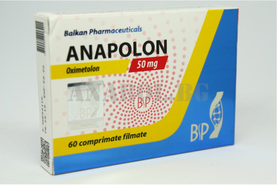Anapolon 50 (Balkan Pharmaceuticals) 60таблетки по 50мг