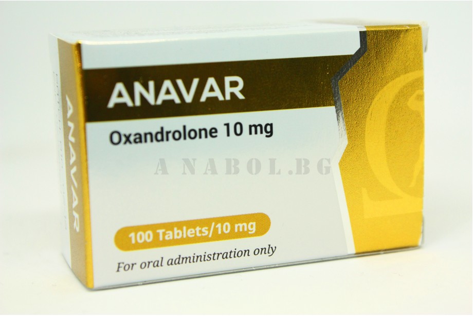 Anavar Omega Meds 100 таблетки