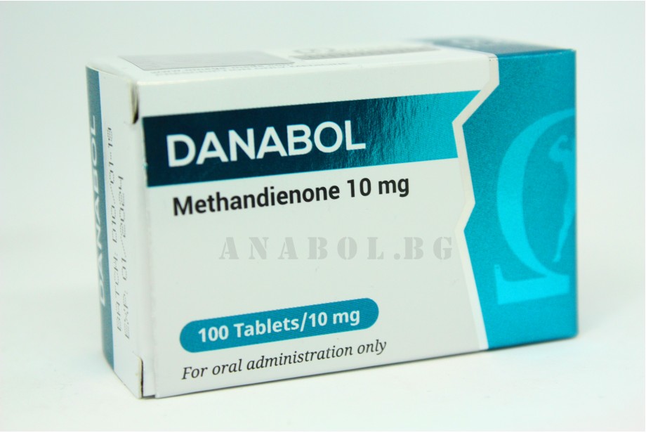 Danabol Omega Meds 100 таблетки