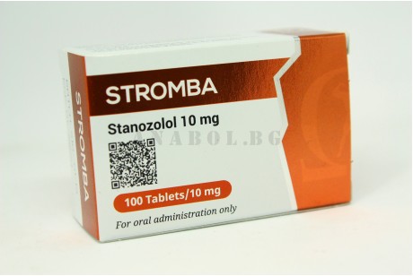 Stromba Omega Meds 100 таблетки