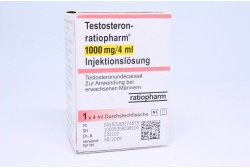 Тестостерон Ундеканоат - ratiopharm