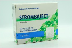 Strombaject Aqua (Balkan Pharmaceuticals) 10 ампули