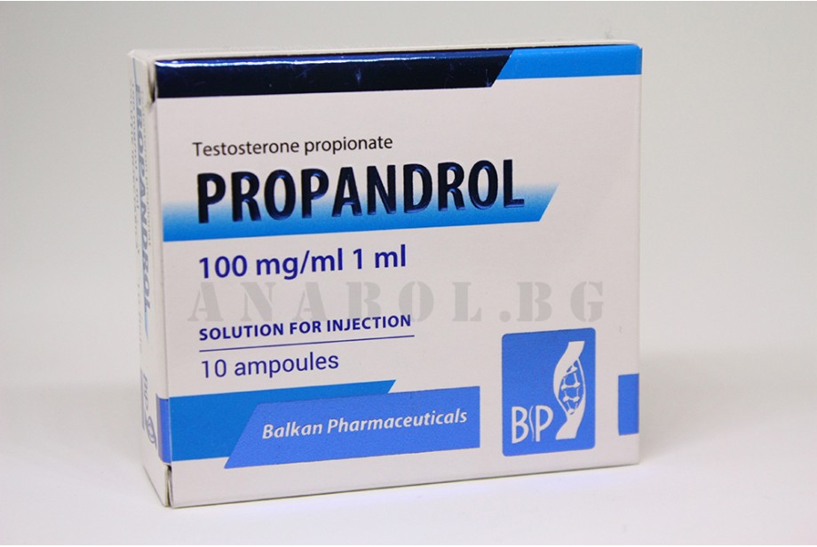 Testosterone P (Balkan Pharma) пропионат 10ампули