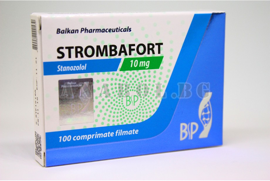 Strombafort (Balkan Pharma) 100 таблетки по 10мг.