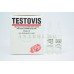 Testovis (Sit Italy) Testosteron Propionat 2 ампули