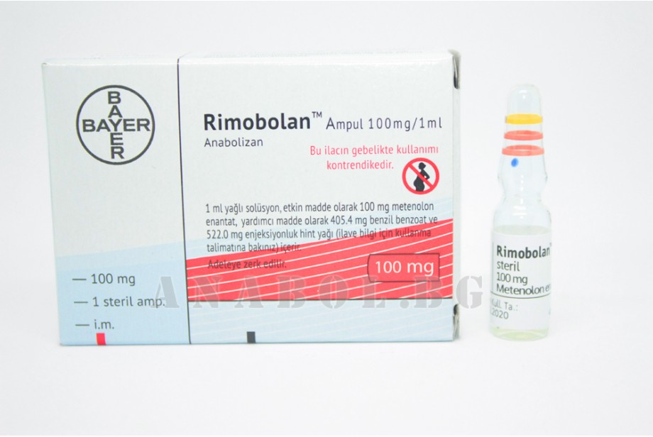 Rimobolan (Bayer) - Примоболан 100мг/мл