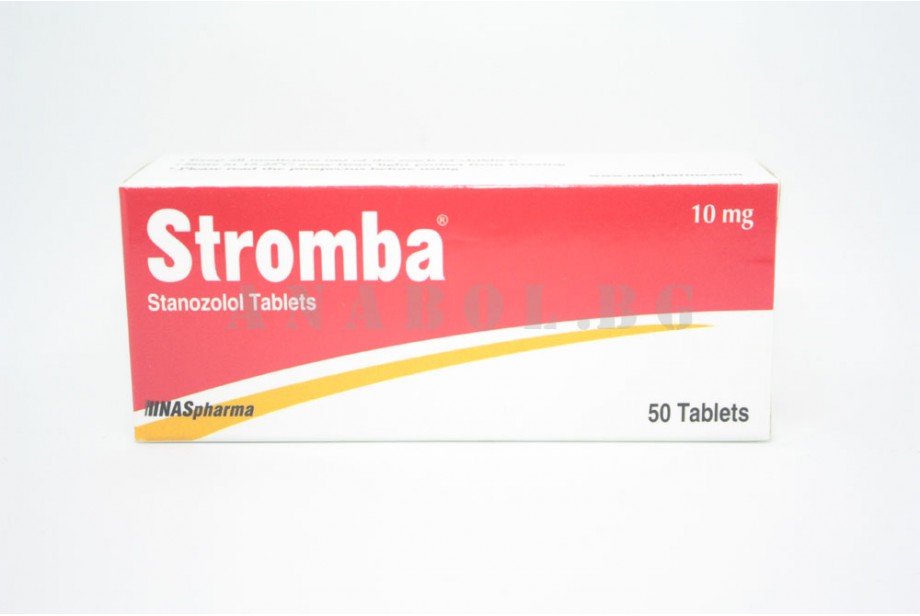 Stromba (Nas  Pharma) Стромба - 50таблетки по 10мг.
