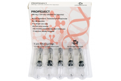 Propioject (Orienpharma) Тестостерон Пропионат - 5 дози/1мл