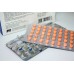 Oxandrolonos (Pharmacom Labs) Анавар 100 таблетки