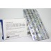 Turinabolos (Pharmacom Labs) Туринабол 100 таблетки