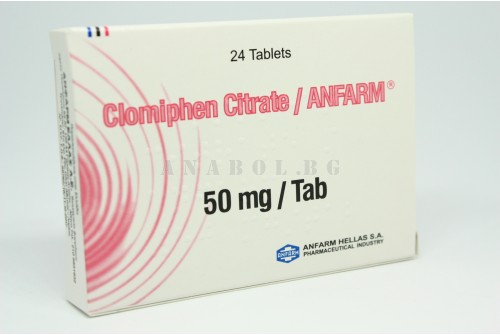 Кломифен Цитрат 25 таблетки по 50мг | Бърза поръчка - Anabol.bg