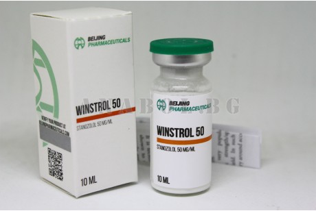 Winstrol 50 (Biotech Beijing) Винстрол stanozolol