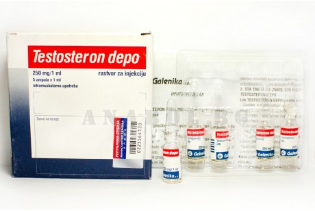 Testosteron Depo (Galenika) 5 ампули 1мл.