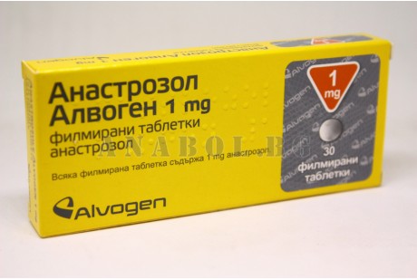 Anastrozol (Alvogen) Анастрозол 1мг