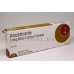 Anastrozole (Teva) Анастрозол 28 таблетки
