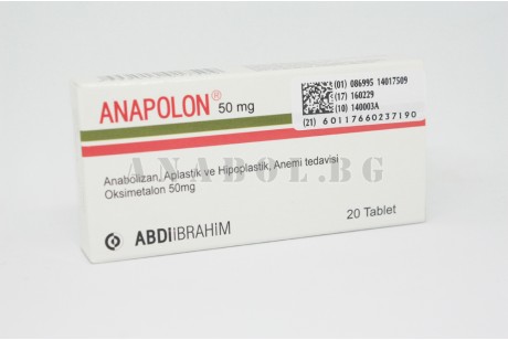 Anapolon - Оксиметолон 50мг (ABDIIBRAHIM) Аптечен